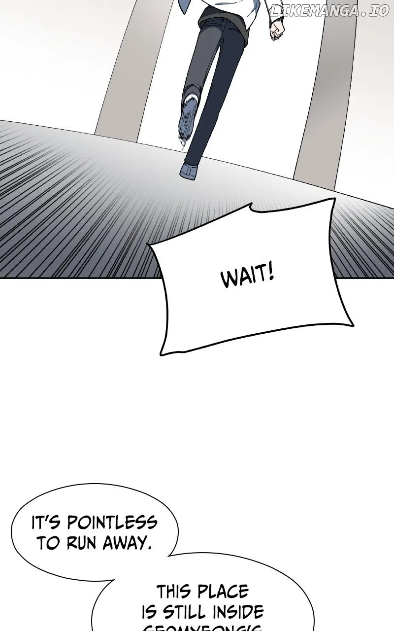False Paradise Chapter 3 – Page 80