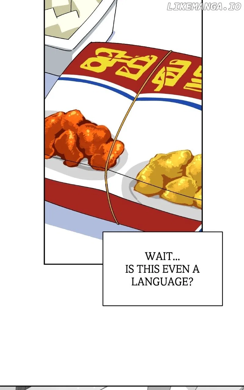 False Paradise Chapter 2 – Page 12