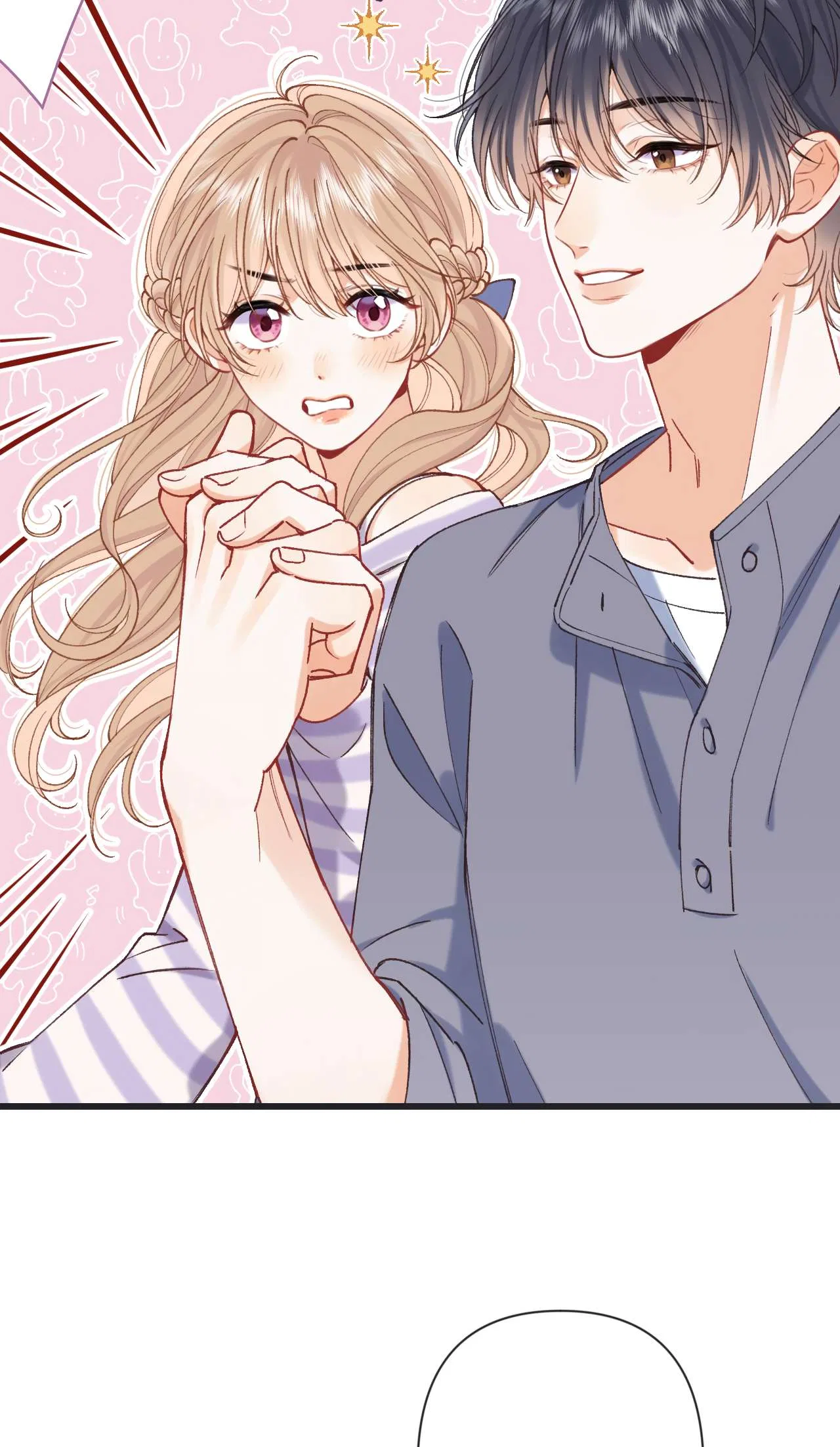 Hidden Love Chapter 116 – Page 12