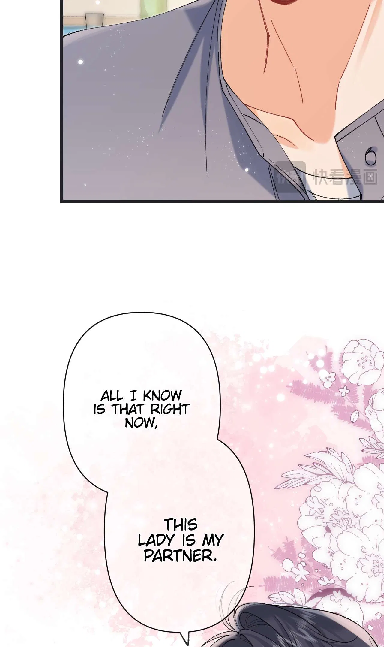 Hidden Love Chapter 116 – Page 16