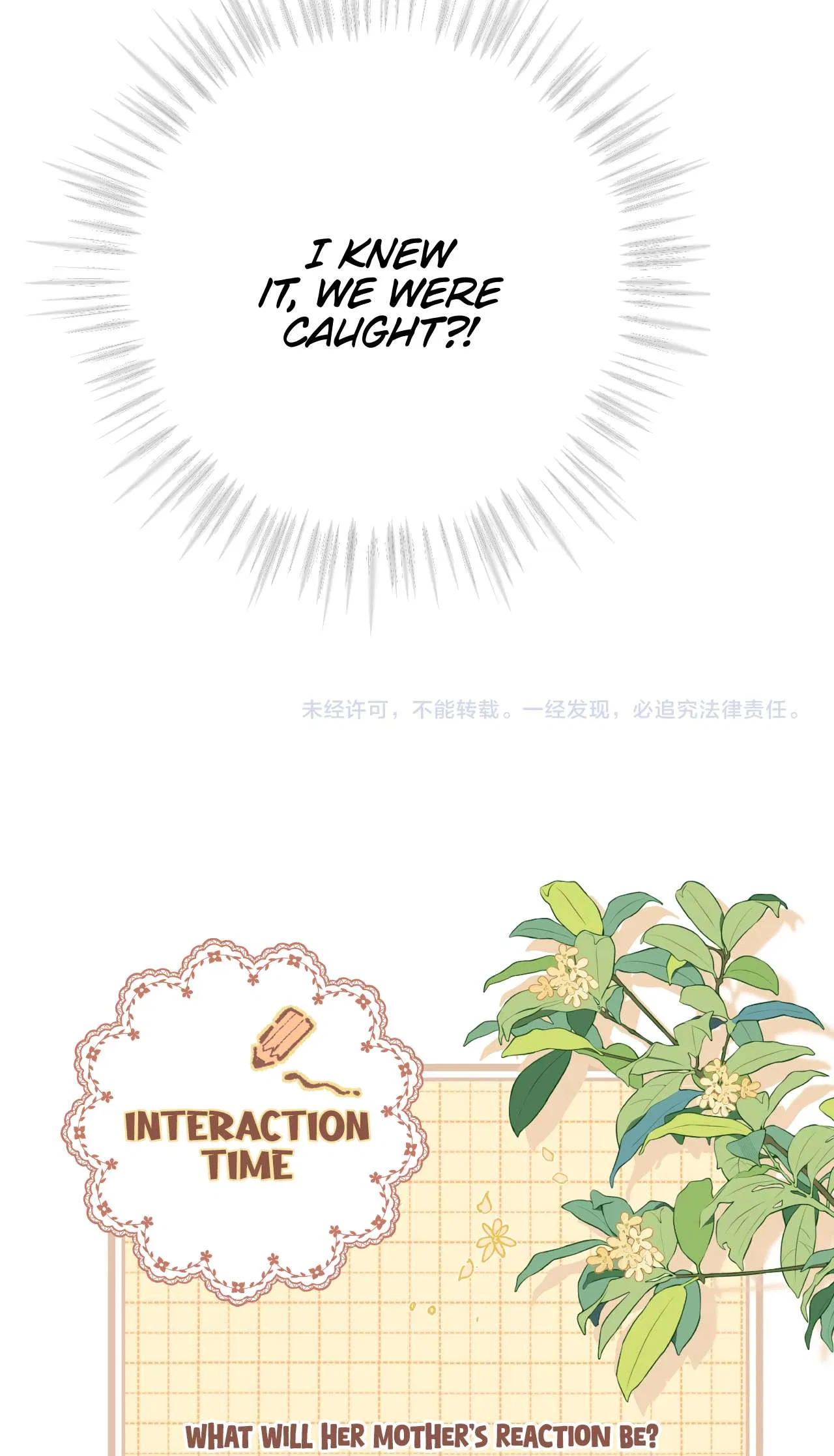 Hidden Love Chapter 116 – Page 50