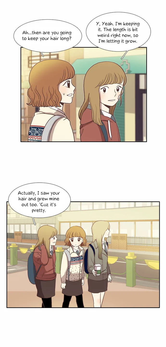 Girl’s World Chapter 8 – Page 15