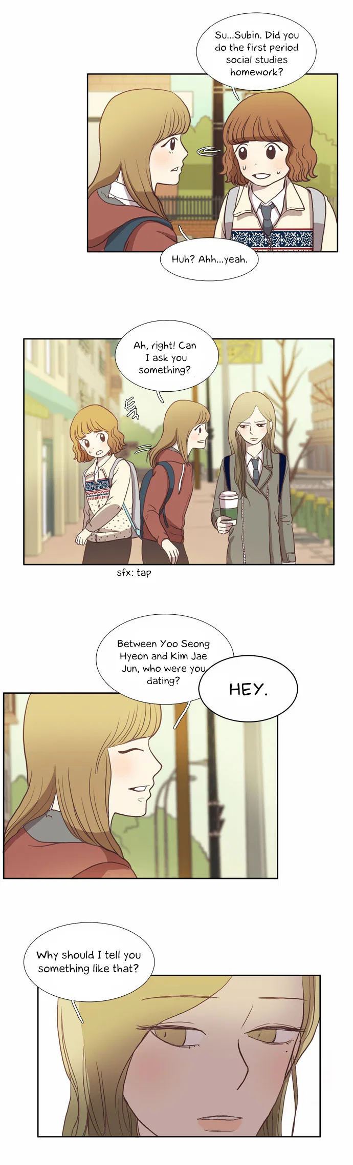 Girl’s World Chapter 8 – Page 17