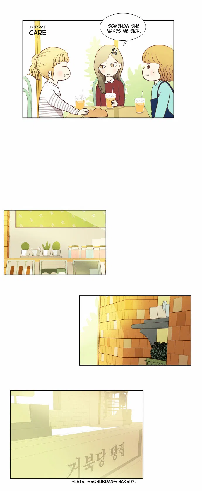 Girl’s World Chapter 6 – Page 17