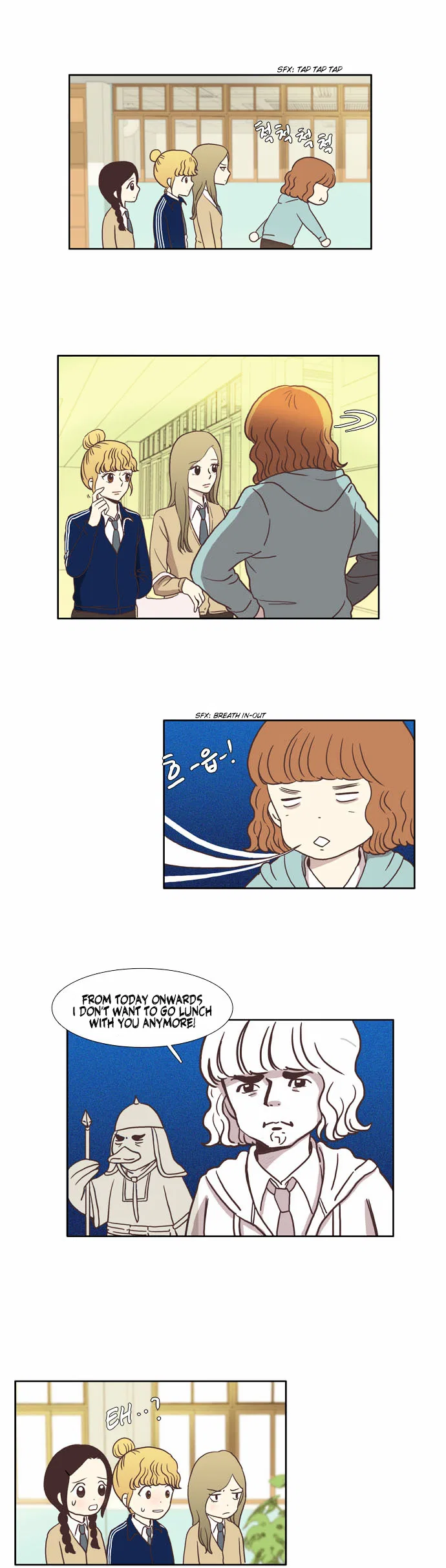 Girl’s World Chapter 5 – Page 16