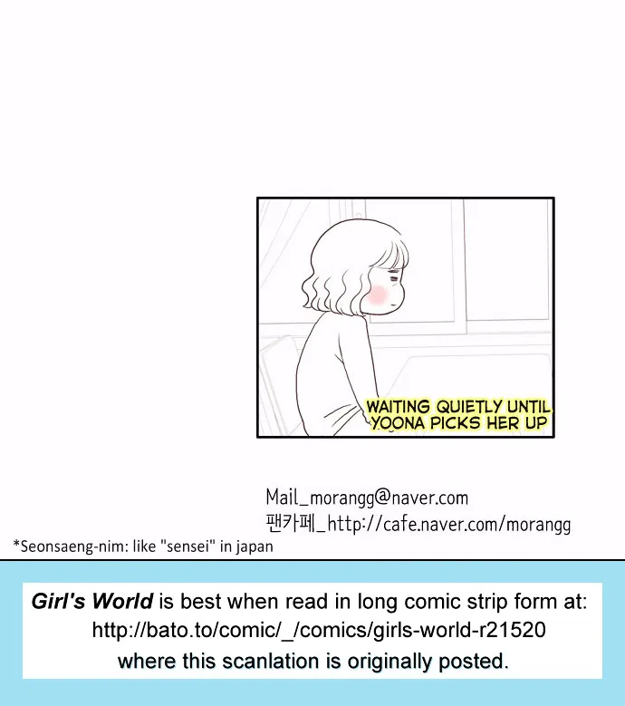 Girl’s World Chapter 5 – Page 32