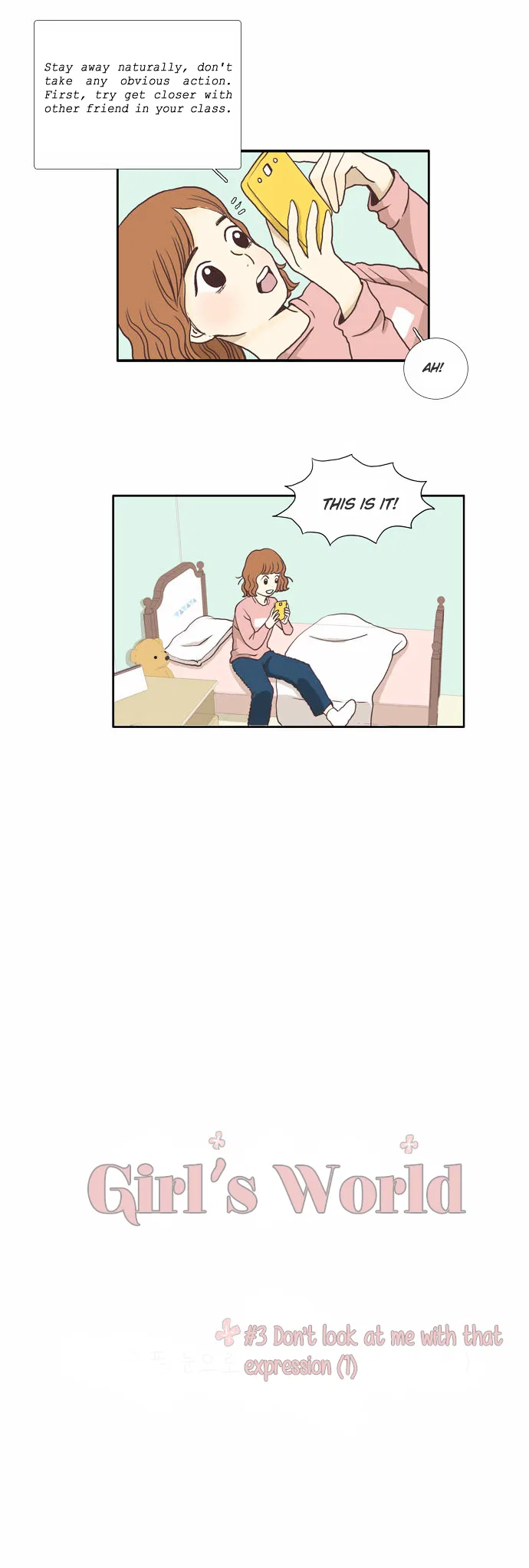 Girl’s World Chapter 3 – Page 2