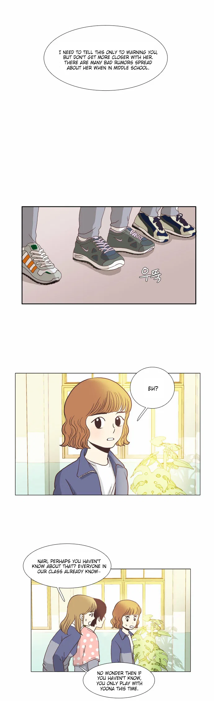 Girl’s World Chapter 3 – Page 20