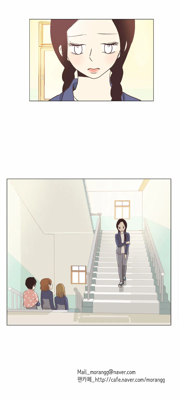 Girl’s World Chapter 3 – Page 23
