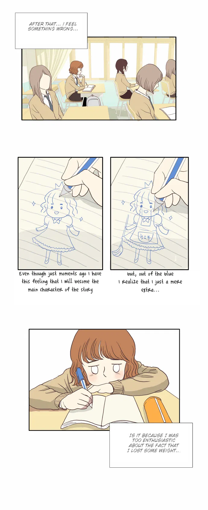 Girl’s World Chapter 1 – Page 17