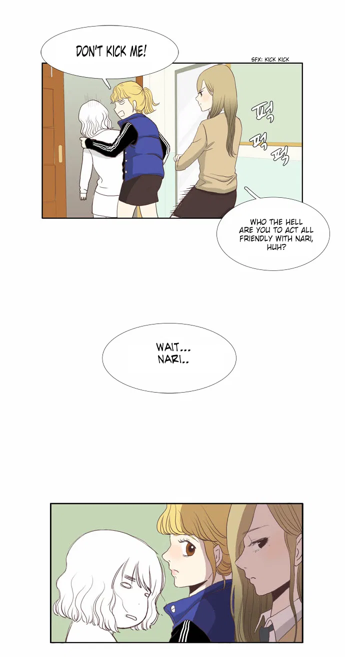 Girl’s World Chapter 1 – Page 23