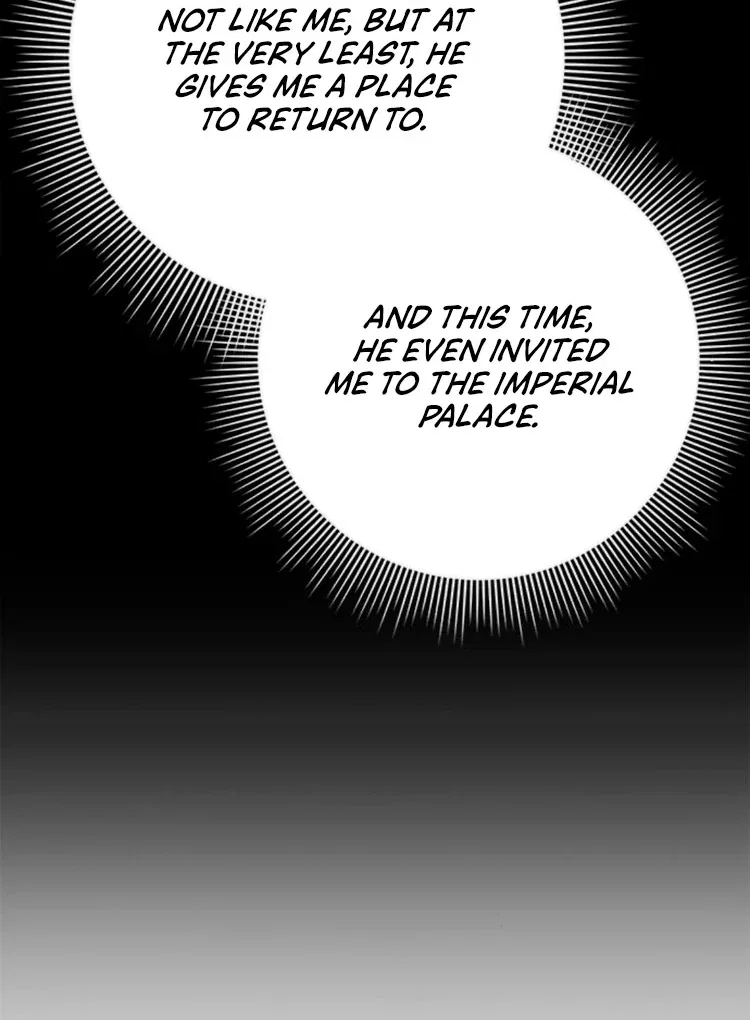 I will disappear for you, Your Grace the Grand Duke Chapter 4 – Page 27