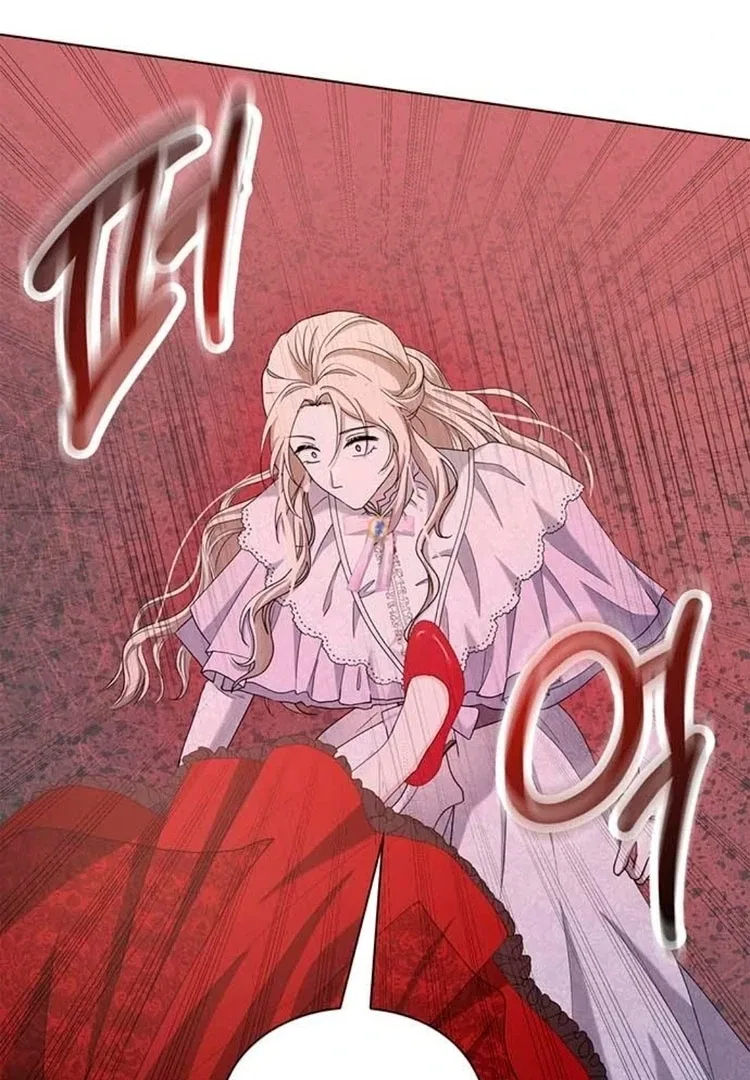I will disappear for you, Your Grace the Grand Duke Chapter 4 – Page 48