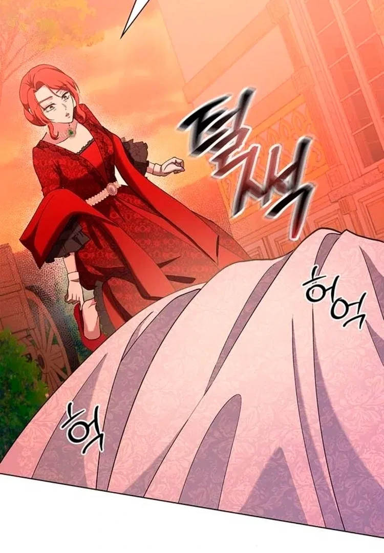 I will disappear for you, Your Grace the Grand Duke Chapter 4 – Page 51