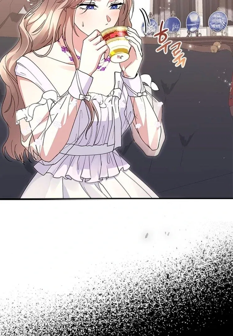 I will disappear for you, Your Grace the Grand Duke Chapter 4 – Page 85