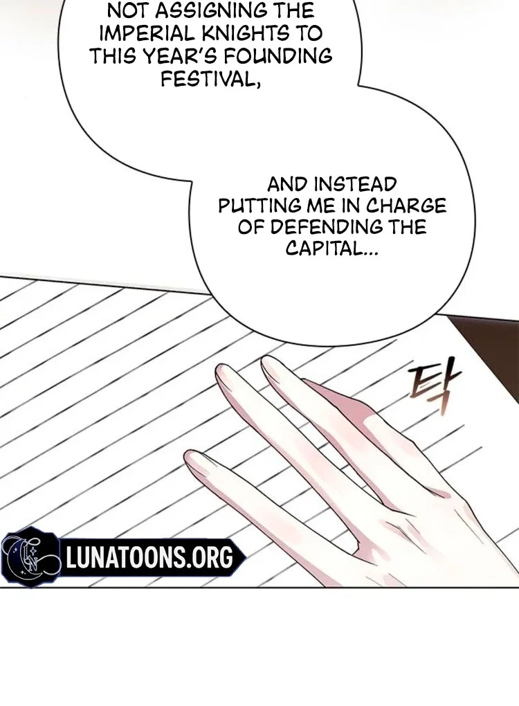I will disappear for you, Your Grace the Grand Duke Chapter 4 – Page 96