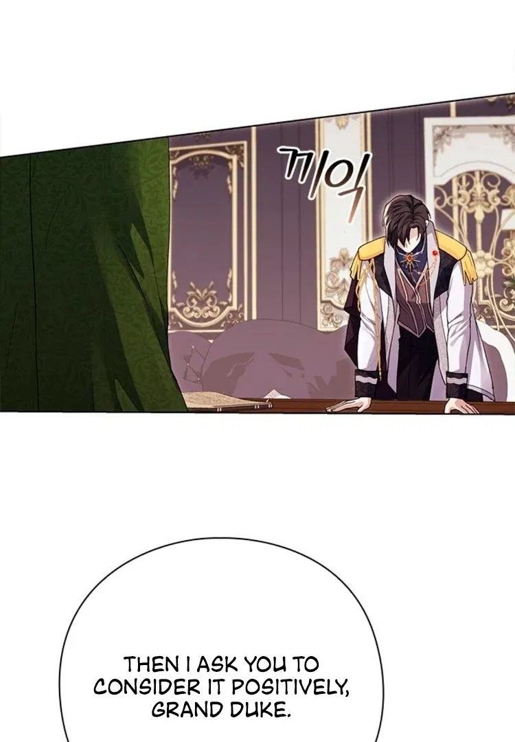 I will disappear for you, Your Grace the Grand Duke Chapter 4 – Page 100