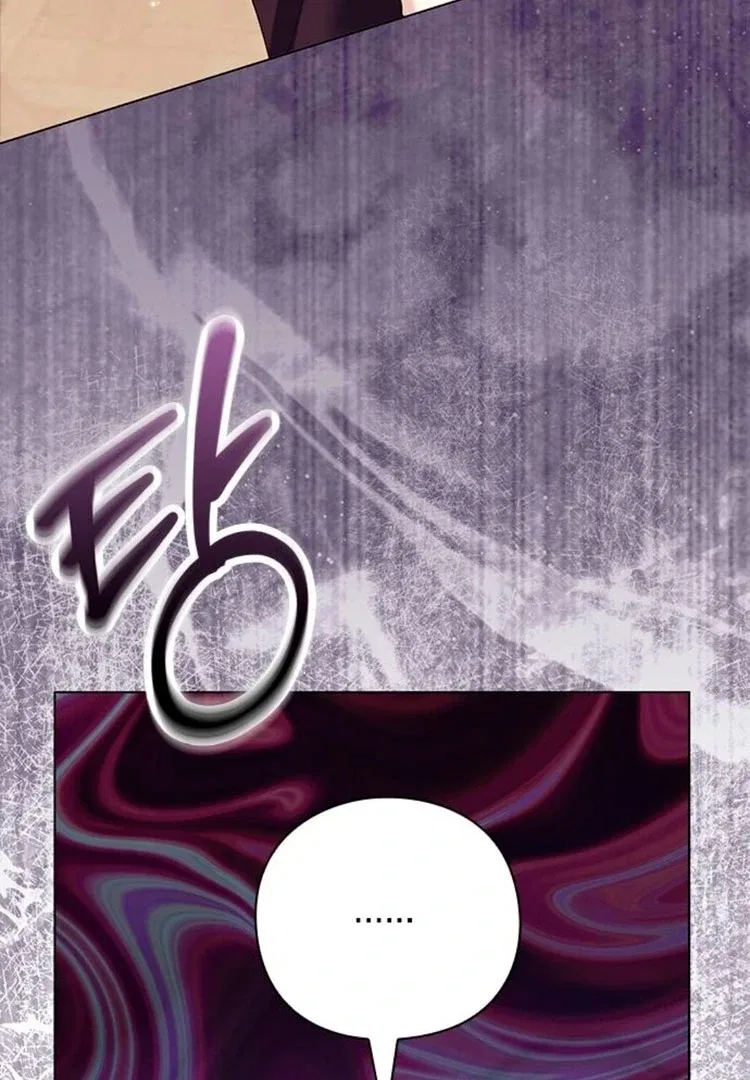 I will disappear for you, Your Grace the Grand Duke Chapter 4 – Page 102