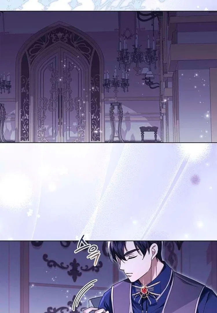 I will disappear for you, Your Grace the Grand Duke Chapter 4 – Page 127