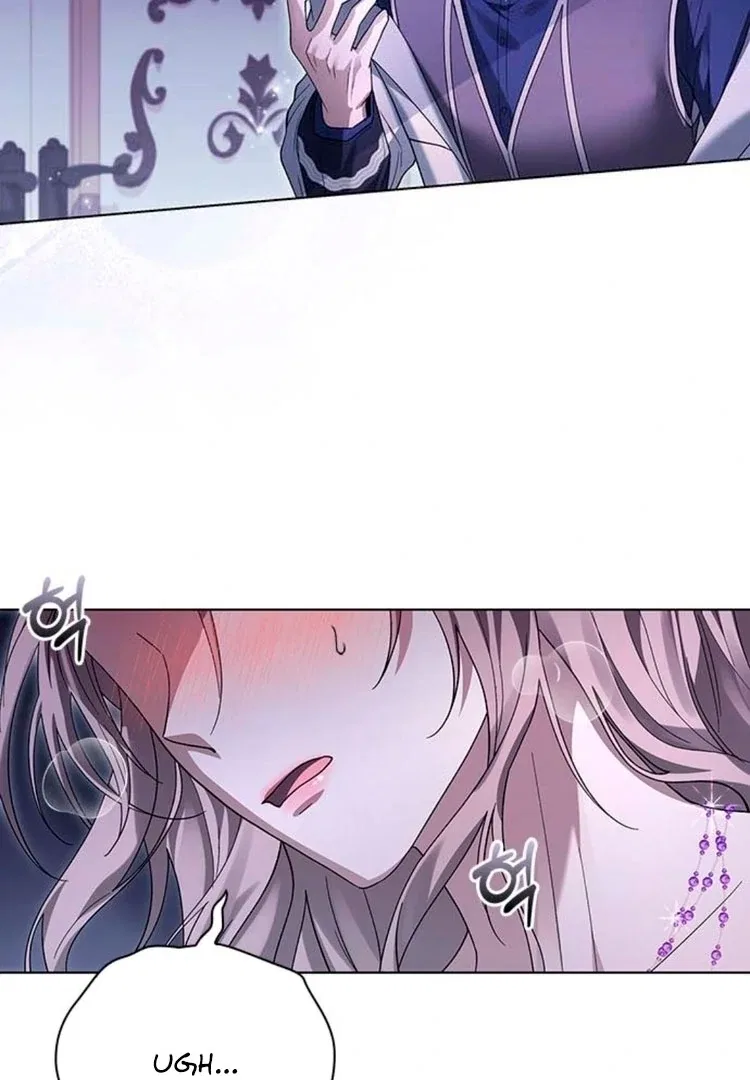 I will disappear for you, Your Grace the Grand Duke Chapter 4 – Page 128