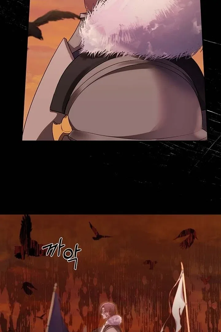 I will disappear for you, Your Grace the Grand Duke Chapter 3 – Page 6