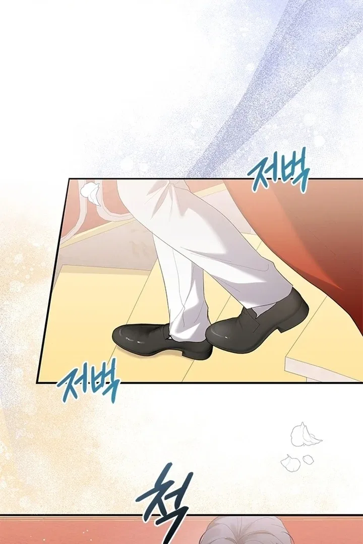 I will disappear for you, Your Grace the Grand Duke Chapter 3 – Page 25