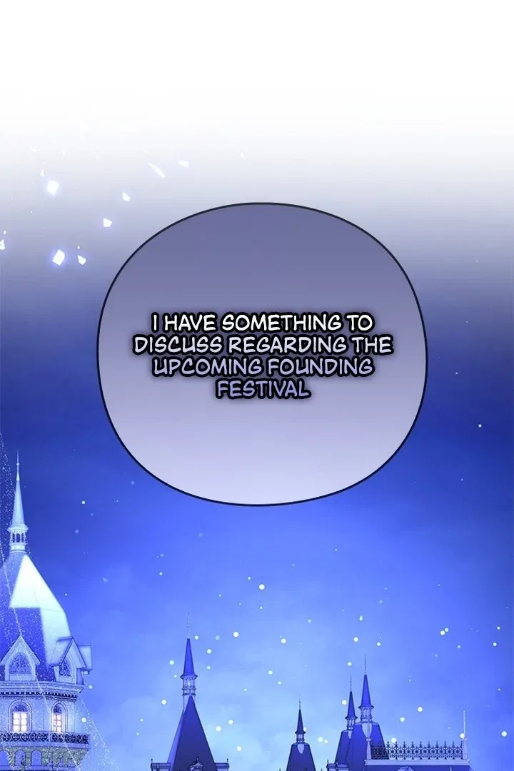 I will disappear for you, Your Grace the Grand Duke Chapter 3 – Page 75