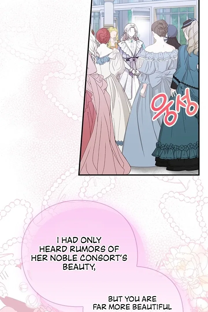 I will disappear for you, Your Grace the Grand Duke Chapter 3 – Page 81