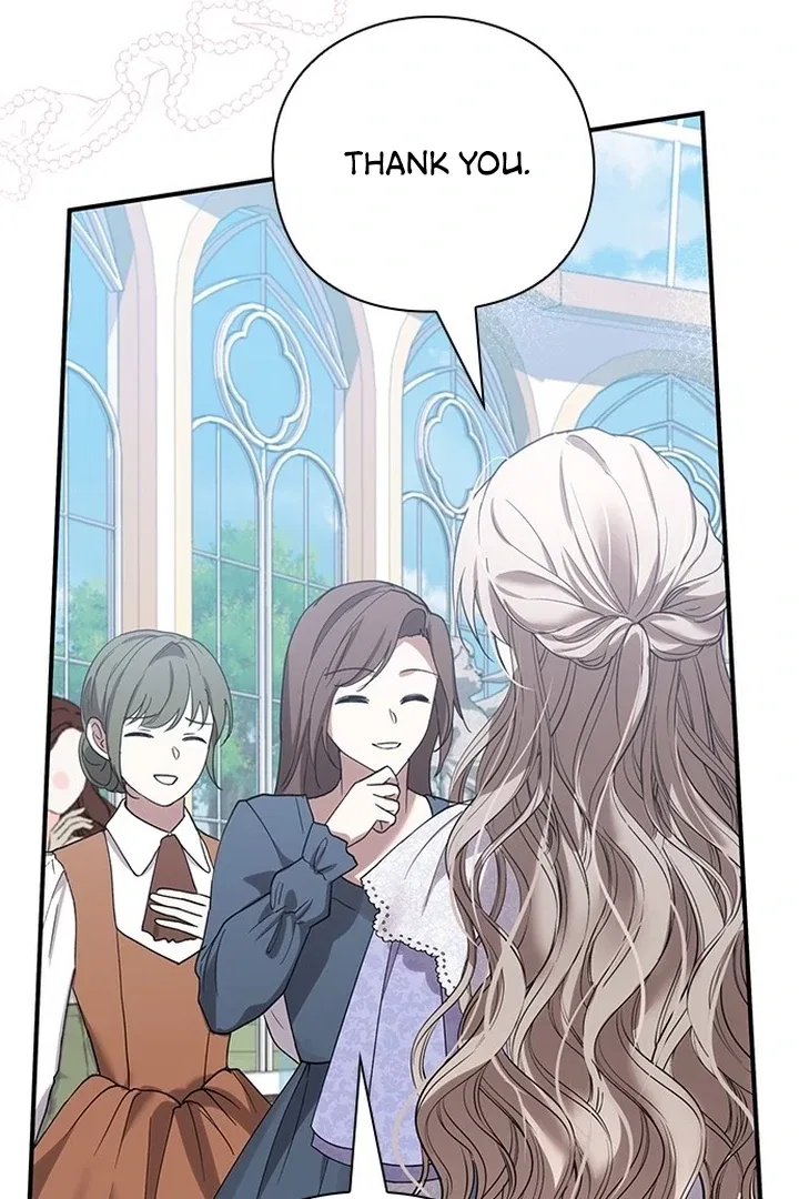 I will disappear for you, Your Grace the Grand Duke Chapter 3 – Page 84
