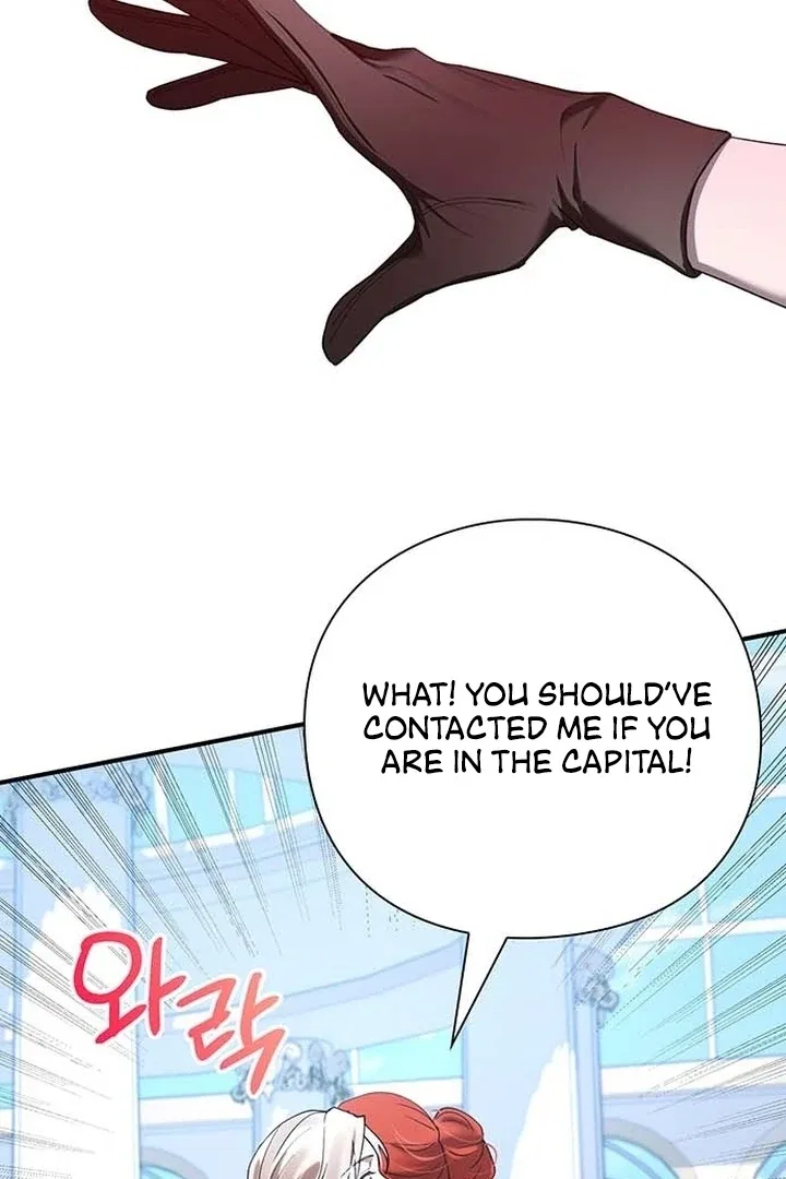 I will disappear for you, Your Grace the Grand Duke Chapter 3 – Page 92