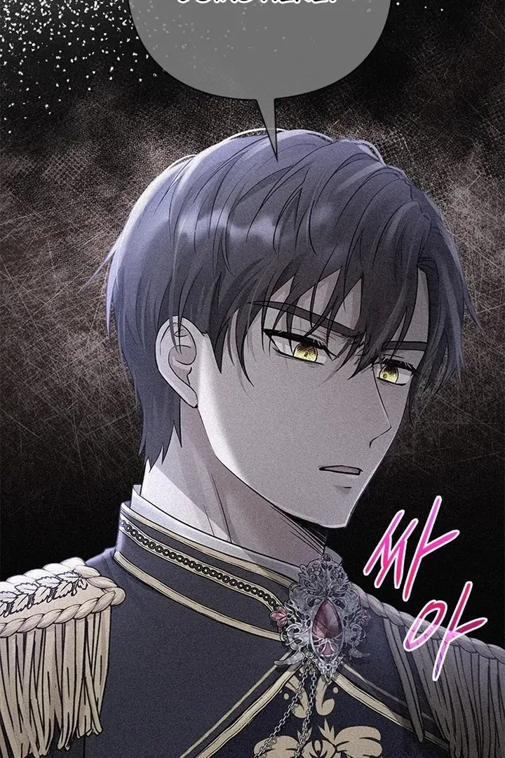 I will disappear for you, Your Grace the Grand Duke Chapter 3 – Page 104