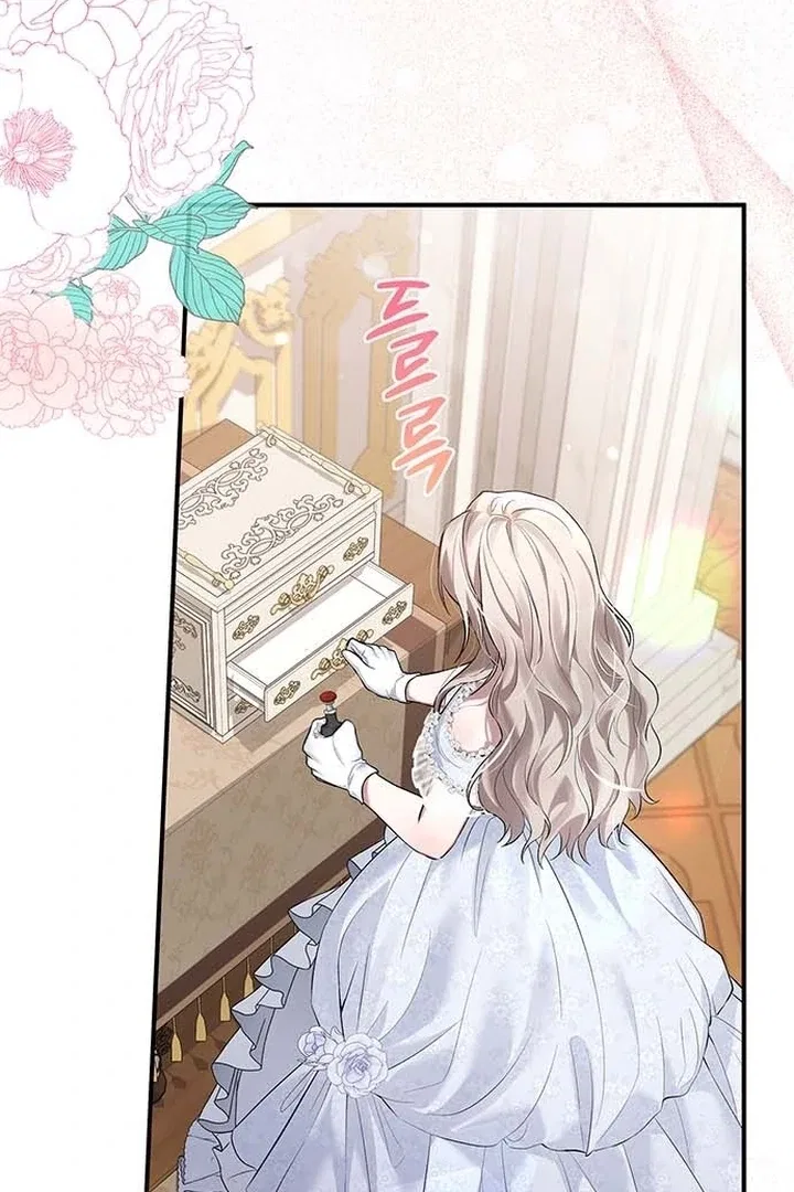 I will disappear for you, Your Grace the Grand Duke Chapter 2 – Page 3