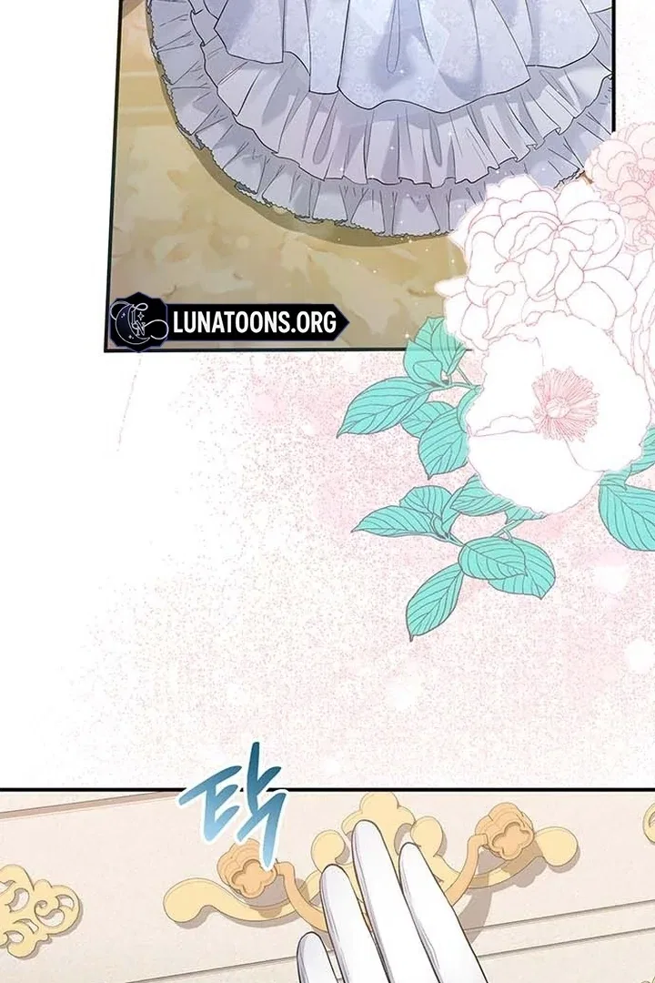 I will disappear for you, Your Grace the Grand Duke Chapter 2 – Page 4