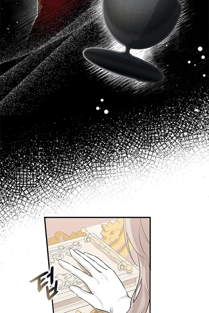 I will disappear for you, Your Grace the Grand Duke Chapter 2 – Page 31
