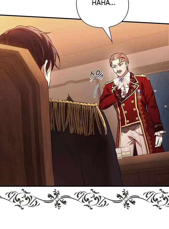 I will disappear for you, Your Grace the Grand Duke Chapter 2 – Page 41