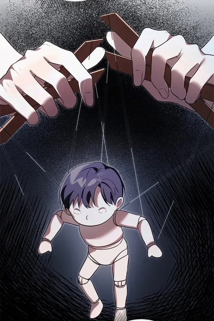 I will disappear for you, Your Grace the Grand Duke Chapter 2 – Page 62
