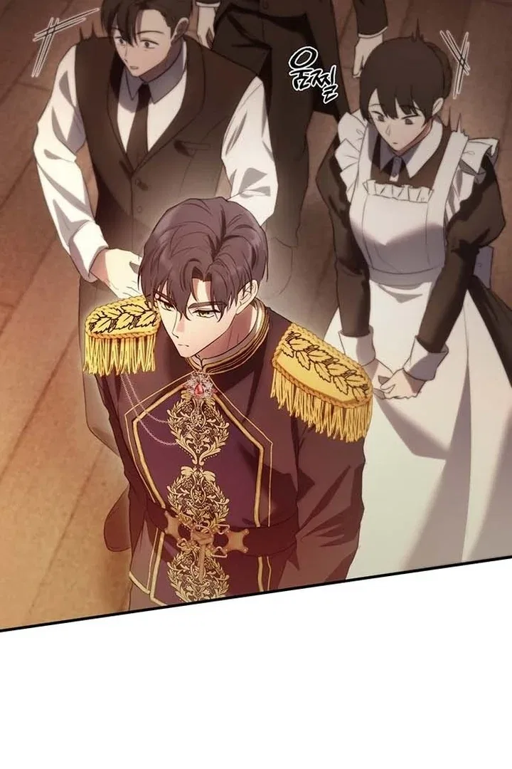I will disappear for you, Your Grace the Grand Duke Chapter 2 – Page 82