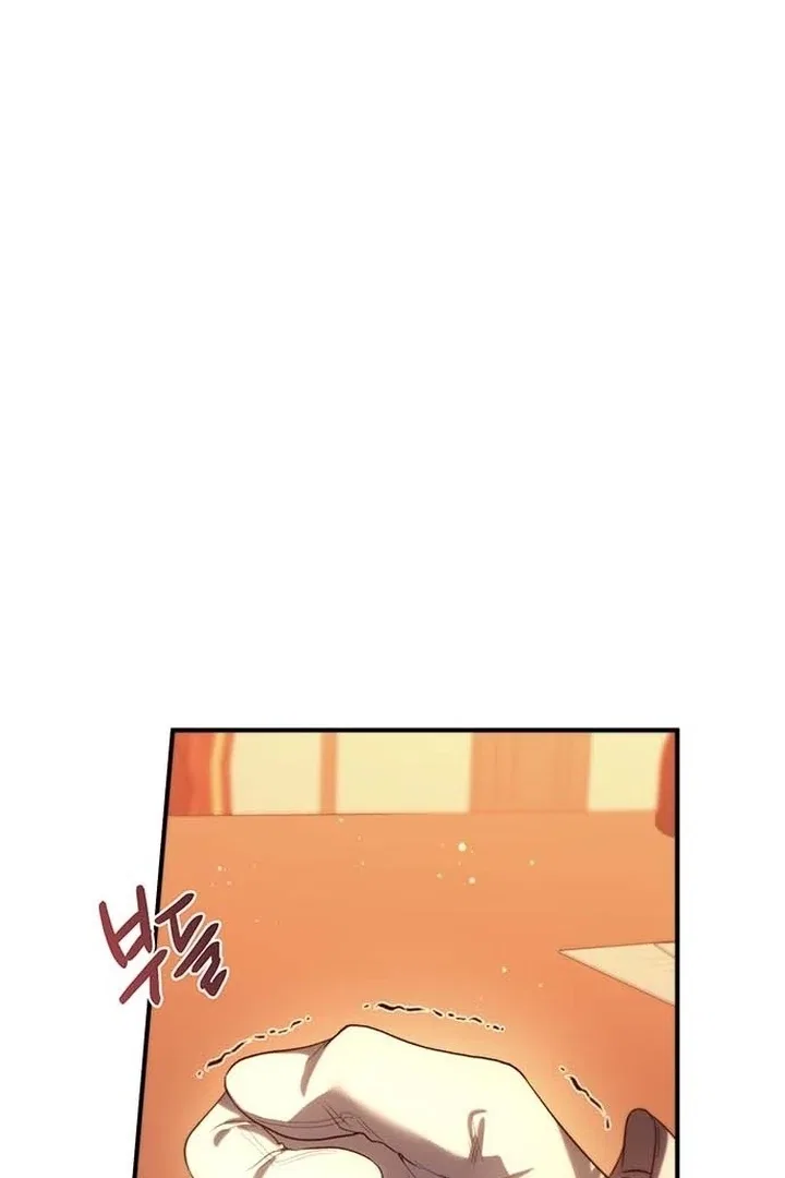 I will disappear for you, Your Grace the Grand Duke Chapter 2 – Page 83