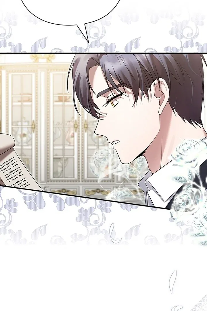 I will disappear for you, Your Grace the Grand Duke Chapter 2 – Page 100