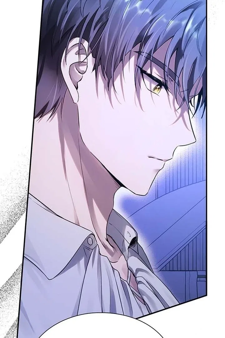 I will disappear for you, Your Grace the Grand Duke Chapter 1 – Page 6