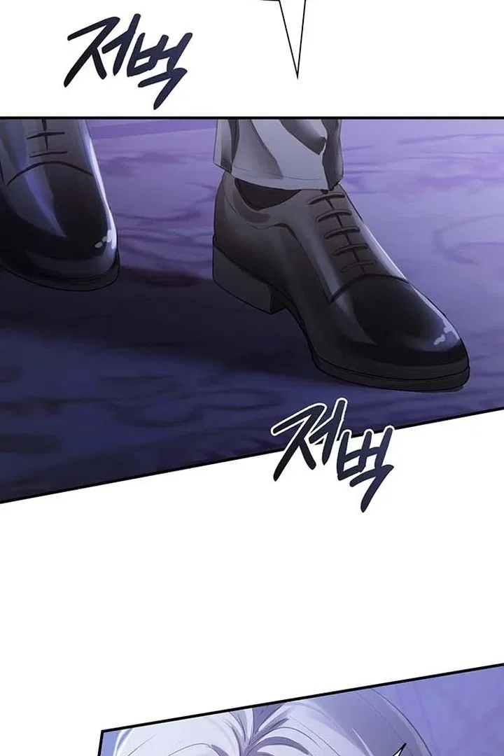 I will disappear for you, Your Grace the Grand Duke Chapter 1 – Page 17