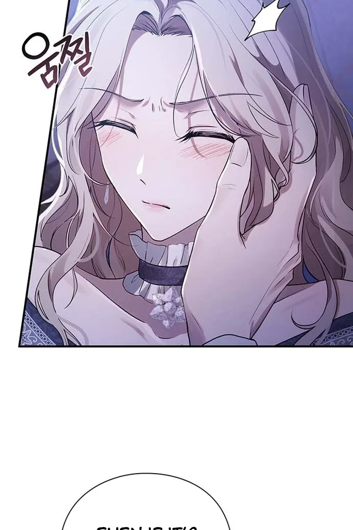 I will disappear for you, Your Grace the Grand Duke Chapter 1 – Page 18