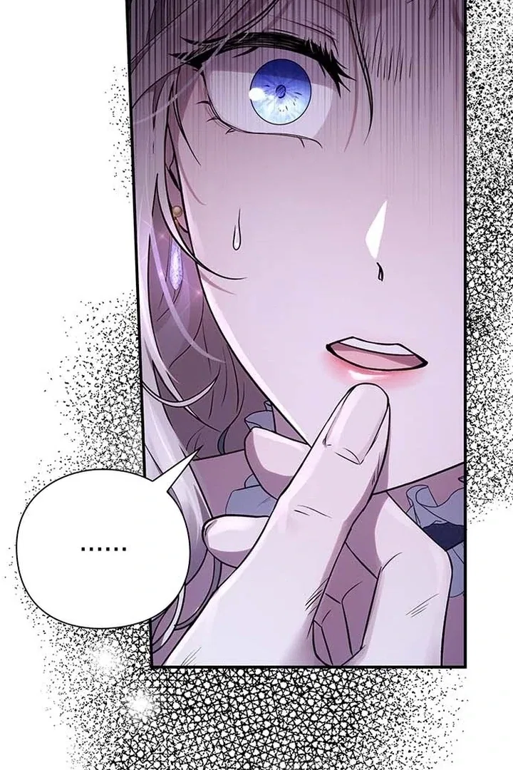 I will disappear for you, Your Grace the Grand Duke Chapter 1 – Page 24