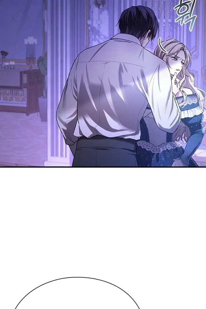 I will disappear for you, Your Grace the Grand Duke Chapter 1 – Page 26