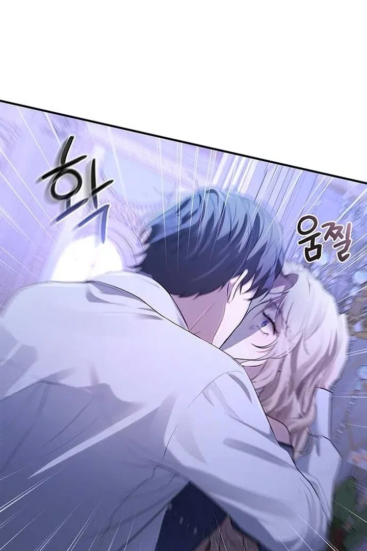 I will disappear for you, Your Grace the Grand Duke Chapter 1 – Page 35