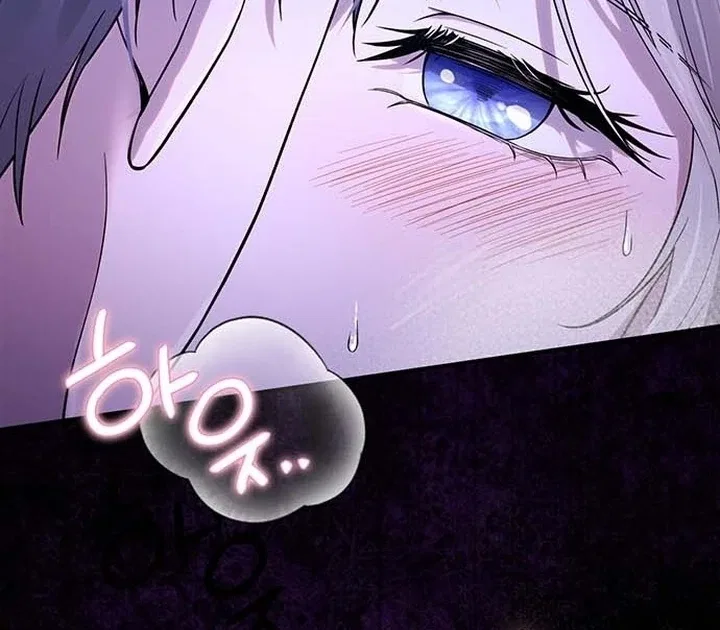 I will disappear for you, Your Grace the Grand Duke Chapter 1 – Page 41