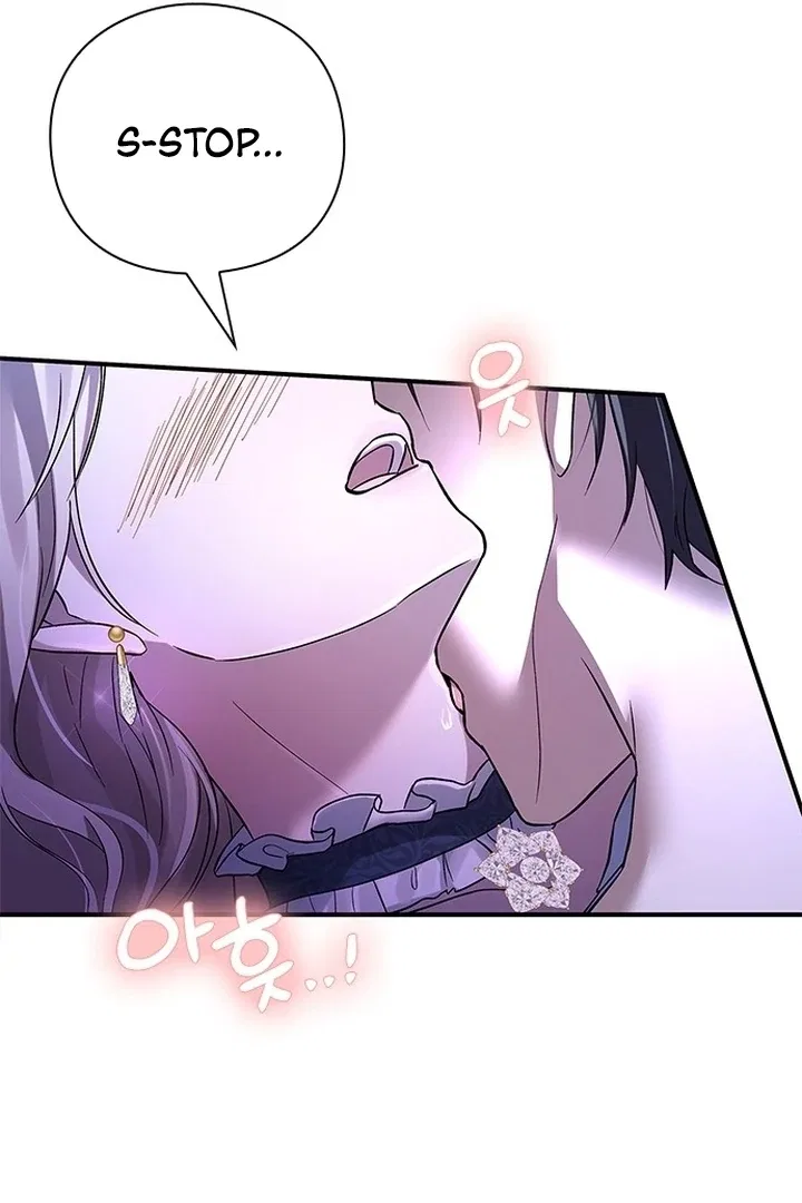 I will disappear for you, Your Grace the Grand Duke Chapter 1 – Page 56