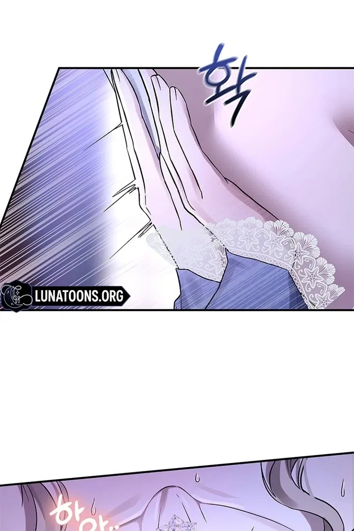 I will disappear for you, Your Grace the Grand Duke Chapter 1 – Page 57