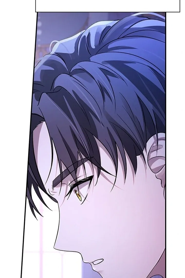 I will disappear for you, Your Grace the Grand Duke Chapter 1 – Page 61