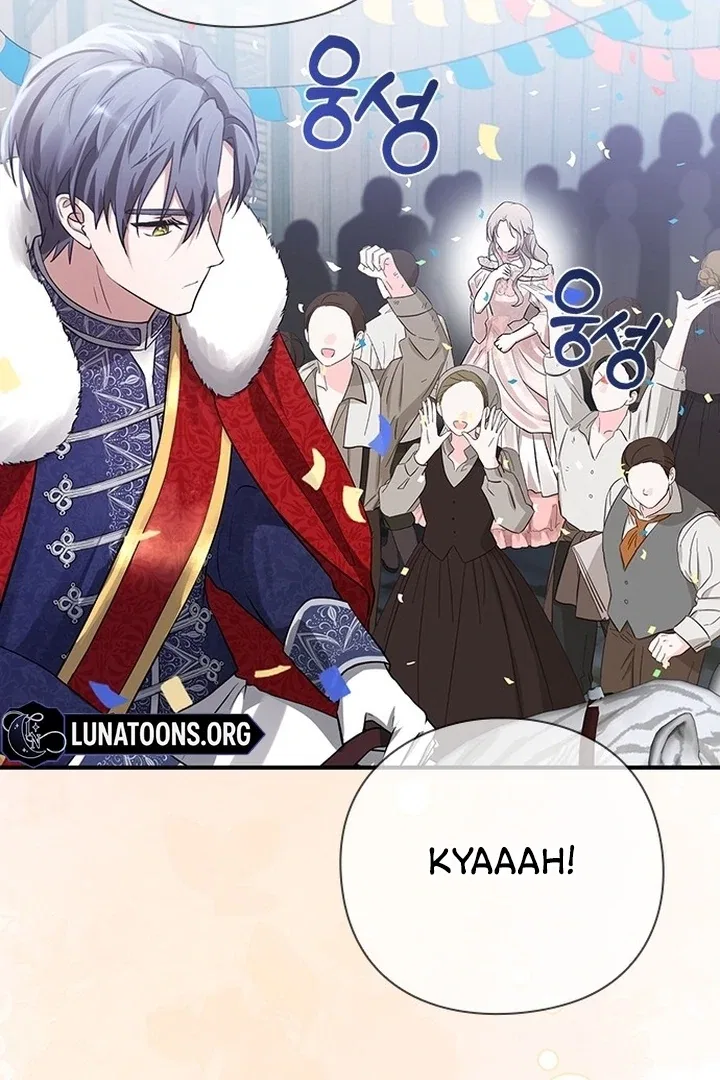 I will disappear for you, Your Grace the Grand Duke Chapter 1 – Page 90